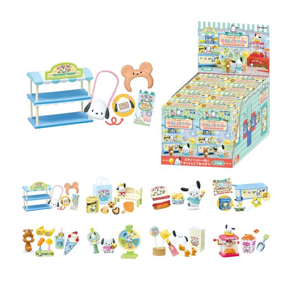 Pochacco Amusement Park Blind Box Toy