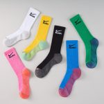 MoMA Nike Everyday Socks - Black
