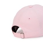 Colorful MoMA Adjustable Baseball Cap - Pink/ Light Blue