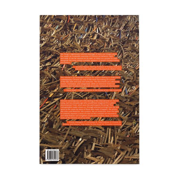 Contemporary Chinese Art: Primary Documents