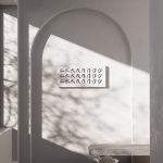 ClockClock 24