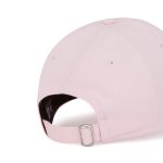 Colorful MoMA Adjustable Baseball Cap - Pink